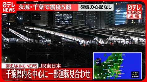 爆 サイ 宮崎 市|宮崎県内 各地で大雨 JR一部区間で運転見合わせ（宮崎ニュー .